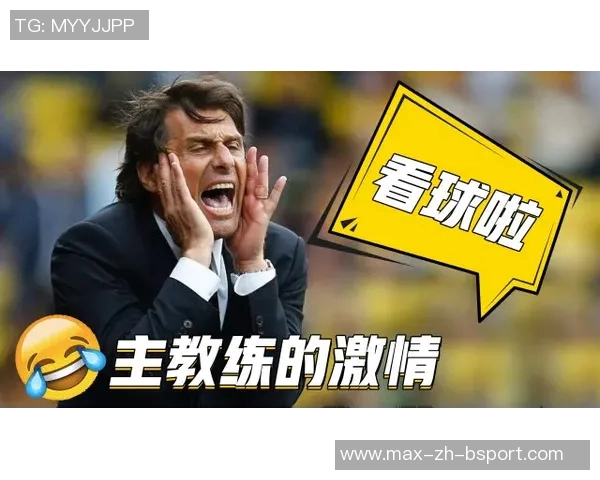 德皇传奇再续足球世界的战术大师与激情岁月的交织